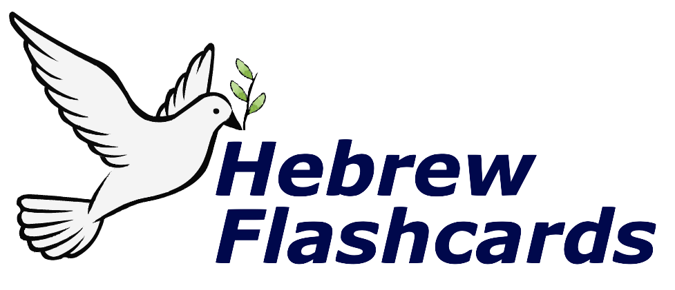 Hebrew Flashcards Logo
